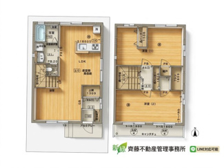 【間取り】 | アルベーラD棟