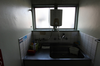 【その他共用部分】 | パックス第一ビル