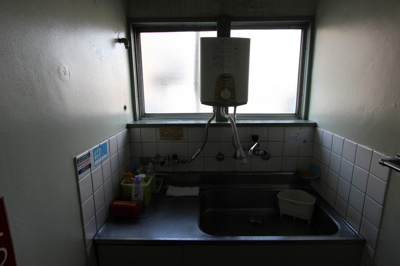 【その他共用部分】 | パックス第一ビル