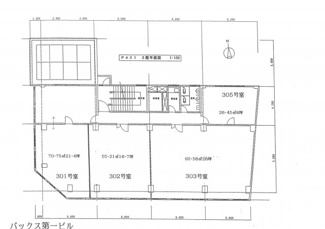 【間取り】 | パックス第一ビル