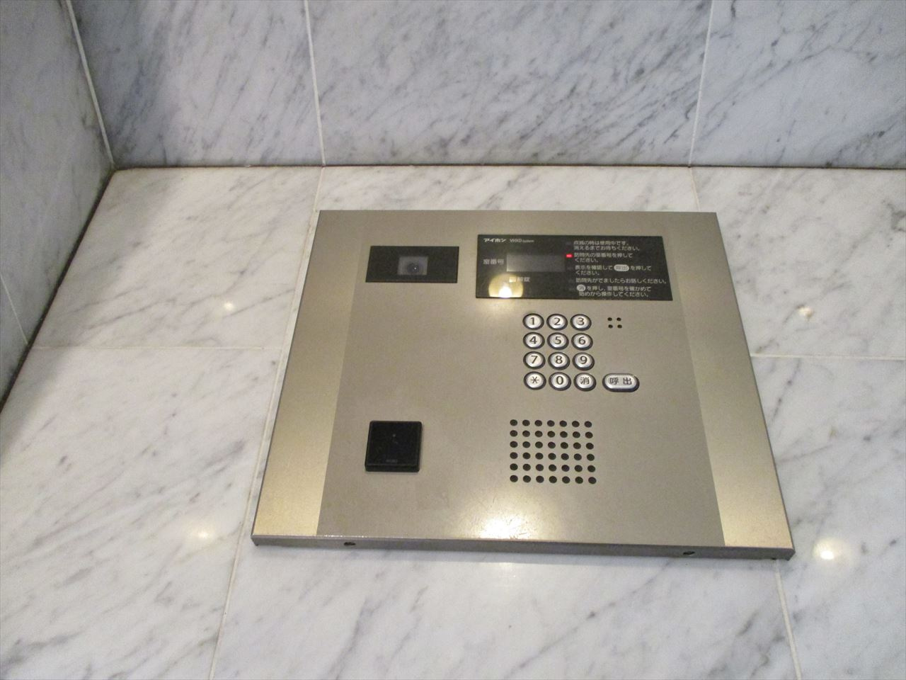 さくらHills富士見のセキュリティ|さくらhills富士見