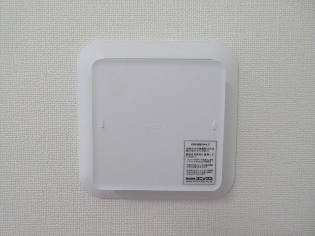 ディアレイシャス鶴舞公園｜名古屋市の賃貸ならMy賃貸のその他|レジデンシア鶴舞公園