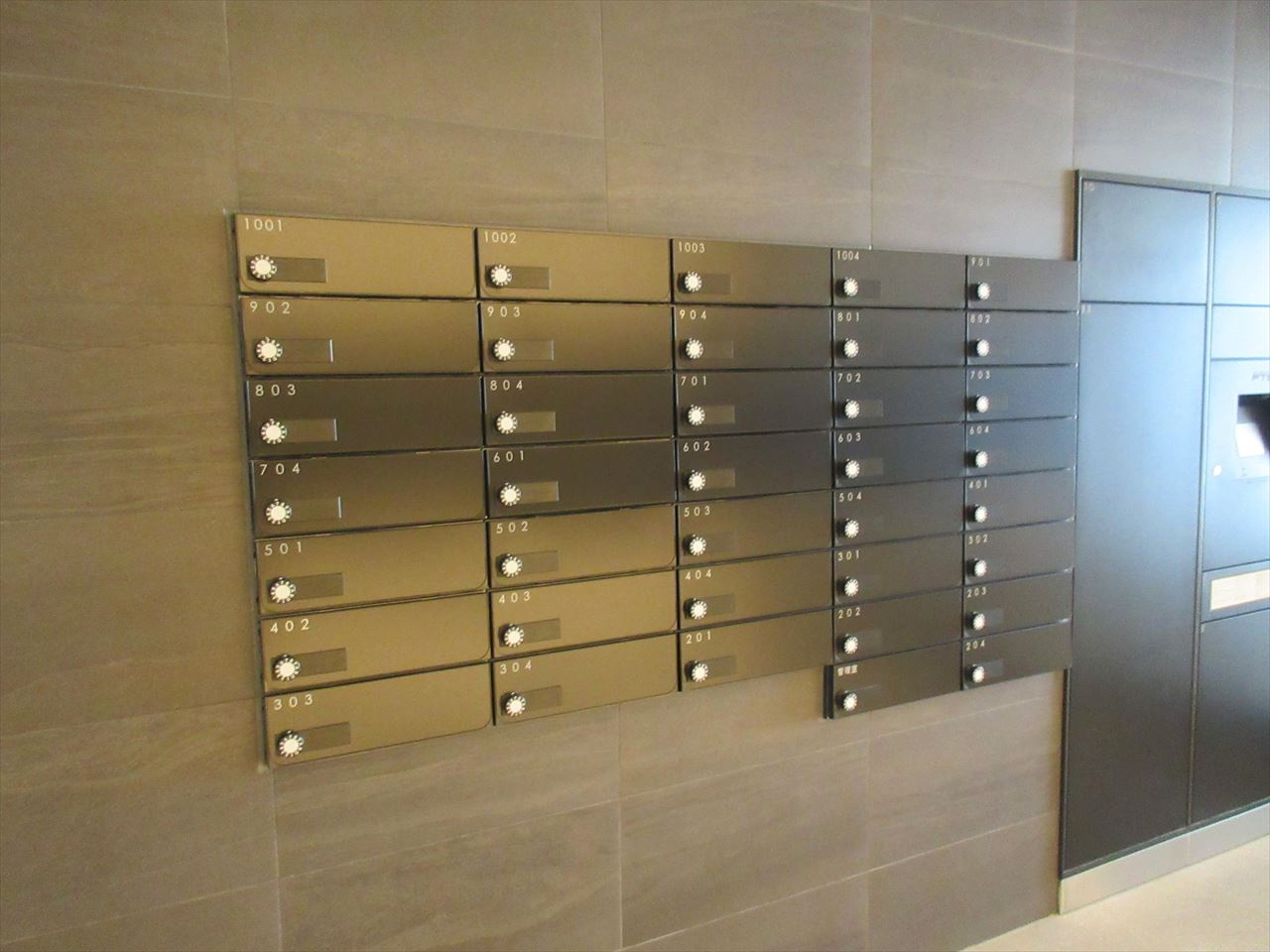 ディアレイシャス鶴舞公園｜名古屋市の賃貸ならMy賃貸のその他共用部分|レジデンシア鶴舞公園