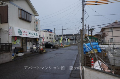 【周辺】 | コート・ダジュール緑町Ⅱ