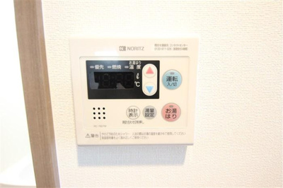 【その他】 | プレサンス北堀江