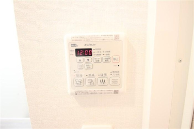 【その他】 | プレサンス北堀江