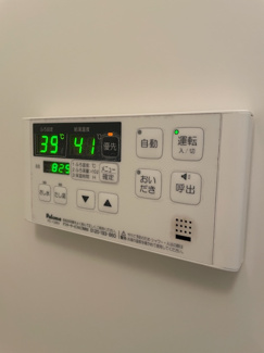 【その他】 | ＨＩマンション