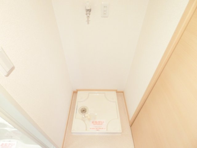コンフォートの設備