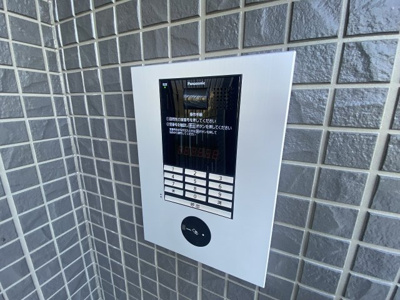 【セキュリティ】 | カーサフェリーチェ平田