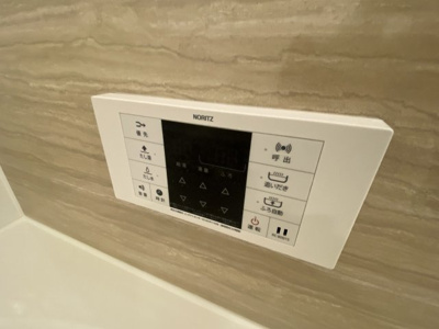 【設備】 | カーサフェリーチェ平田