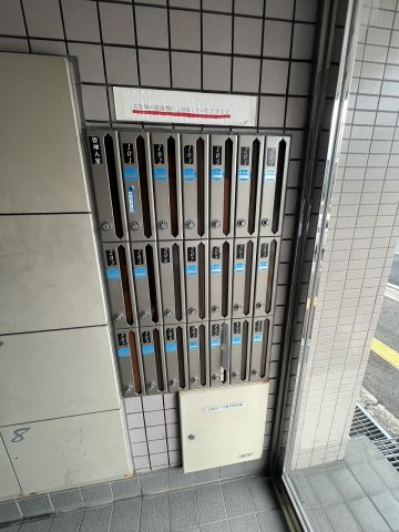 サンハイムⅡのその他共用部分|集合ポスト