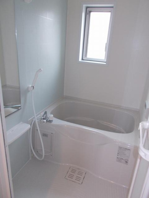 【浴室】 | メゾン 秋桜