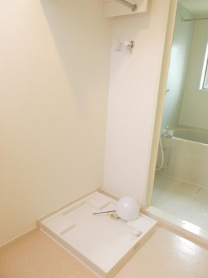 【設備】 | メゾン 秋桜