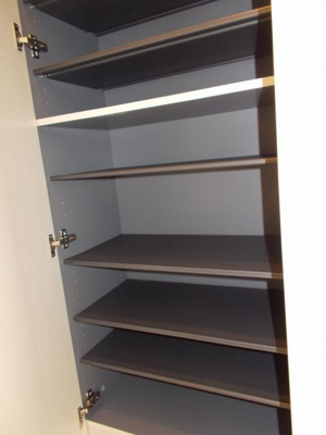 【収納】 | メゾン 秋桜