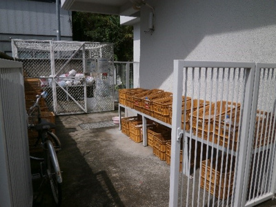 【その他共用部分】 | 第十一ショーケービル | ごみ置場