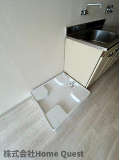 【設備】 | 大和ハイツ