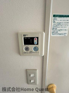 【設備】 | 大和ハイツ