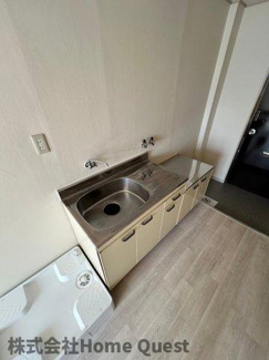 【キッチン】 | 大和ハイツ