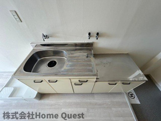 【キッチン】 | 大和ハイツ