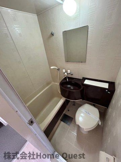 【浴室】 | 大和ハイツ