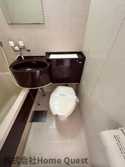 【トイレ】 | 大和ハイツ