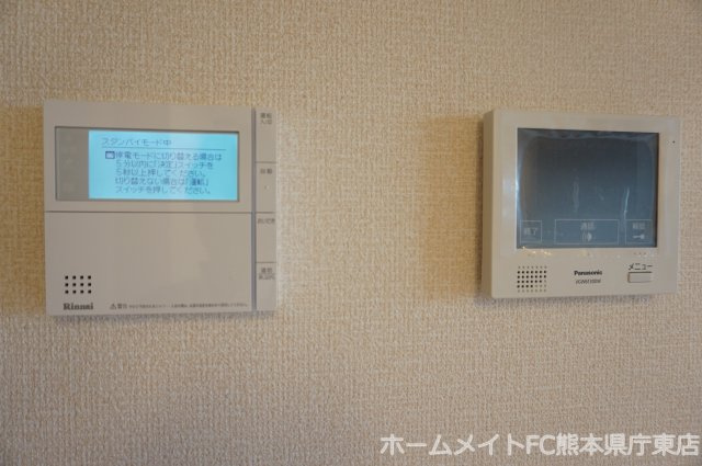 グレイス桜木のセキュリティ