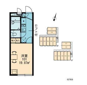 【その他共用部分】 | カーサ　ヒラルダ