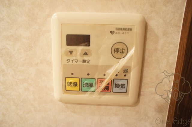 エーベルグランツ梅田の設備