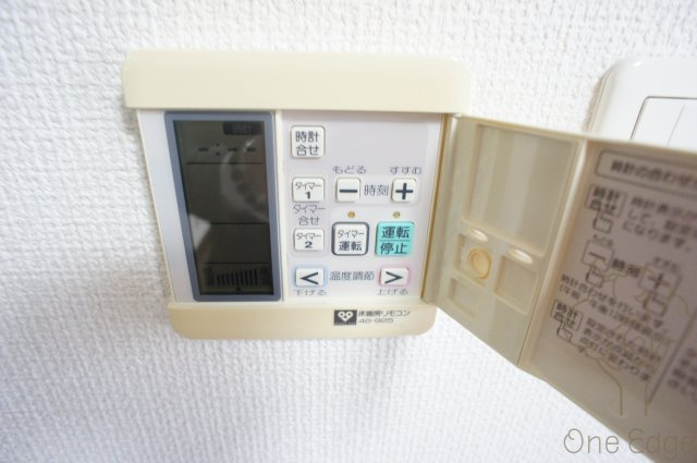 エーベルグランツ梅田の設備