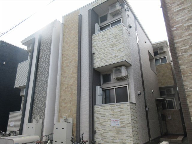 ハーモニーテラス志賀町V
