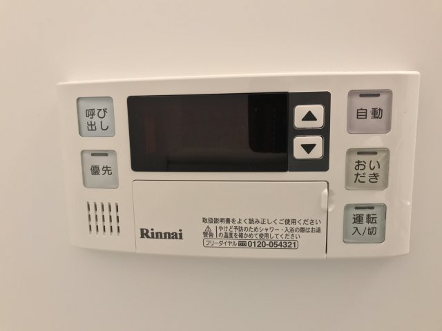 ブリーズコート常滑の設備