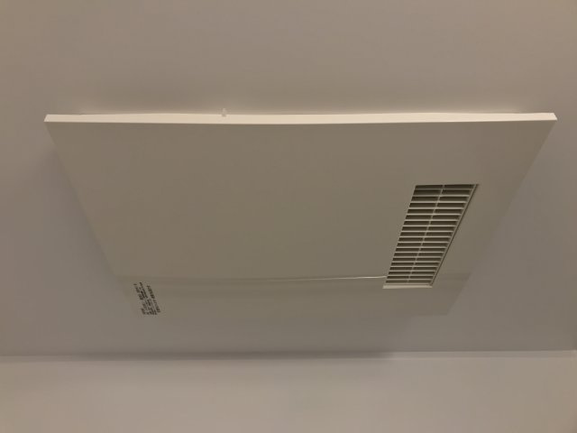 ブリーズコート常滑の設備