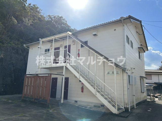 高見荘の外観|おしゃれな外観です