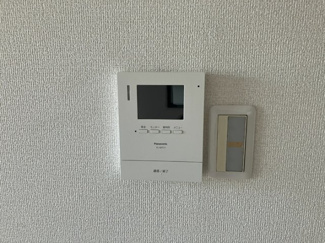 【セキュリティ】 | セジュールいくし