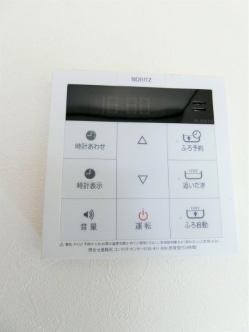 NSK東茂原Ⅰの設備