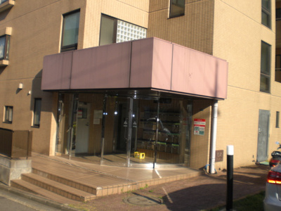 【エントランス】 | サンヒルズ上大岡Ａ