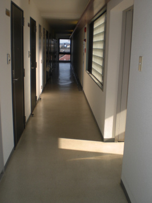 【その他共用部分】 | サンヒルズ上大岡Ａ