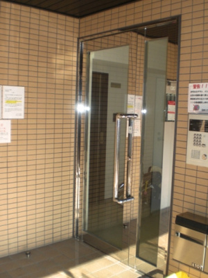 【その他共用部分】 | サンヒルズ上大岡Ａ