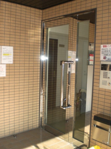【その他共用部分】 | サンヒルズ上大岡Ａ