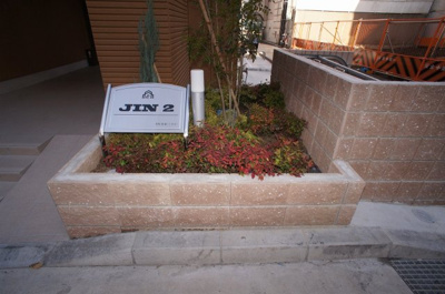【外観】 | ＪＩＮ２