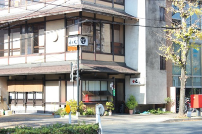 【外観】 | 京都市左京区北白川別当町　売土地 | 外観別角度