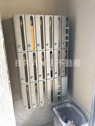 フォルム東三国　BRAVI不動産のその他共用部分|【フォルム東三国】メールボックス