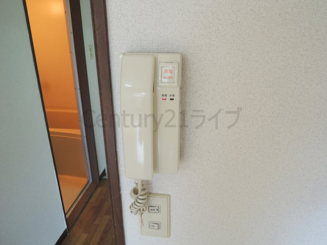 【セキュリティ】 | サンガーデンルーム2