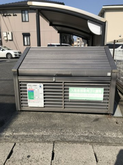 【設備】 | ラジェットロート