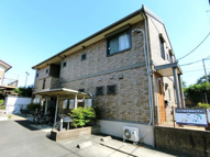 プラムツリーの画像