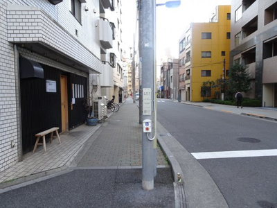 【周辺】 | 中銀第２東上野マンシオン | 中銀第2東上野マンシオン　エントランス前の道路