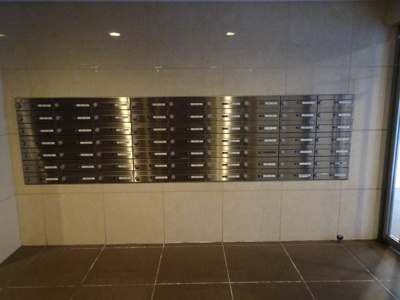 【その他共用部分】 | 中銀第２東上野マンシオン | 中銀第2東上野マンシオン　メールボックス