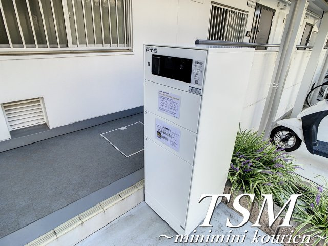 ノーヴァ寝屋川の設備|宅配ボックス