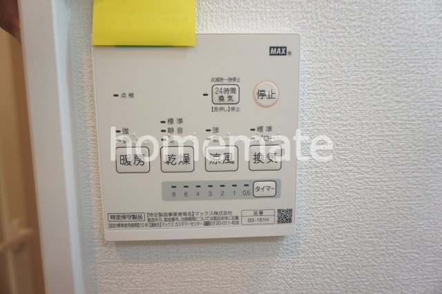 熊本市中央区八王寺町のアパートの設備