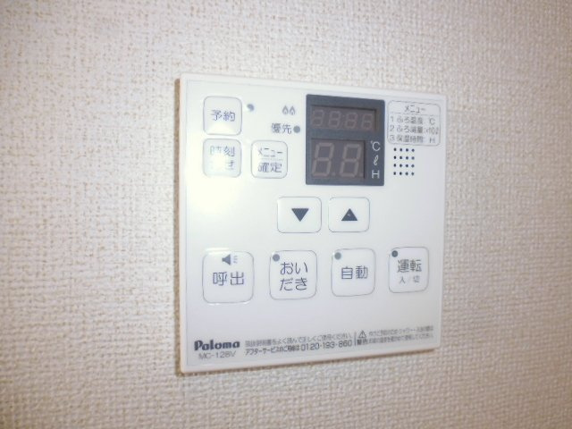 フィデール・ソウＢの設備